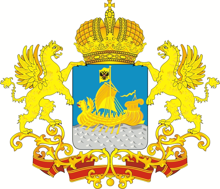 Герб Костромской области